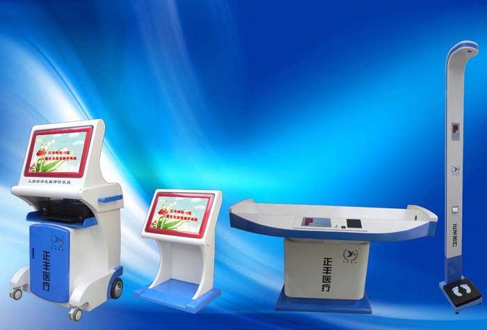 c(din)鿴Ԕ(x)Ϣ(bio)}ͯLl(f)urϵy(tng) xΔ(sh)10460