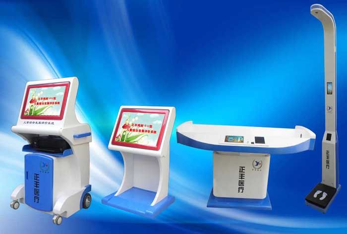 c(din)鿴Ԕ(x)Ϣ(bio)}ͯCϰl(f)չu(png)r(ji)ϵy(tng)F xΔ(sh)21181