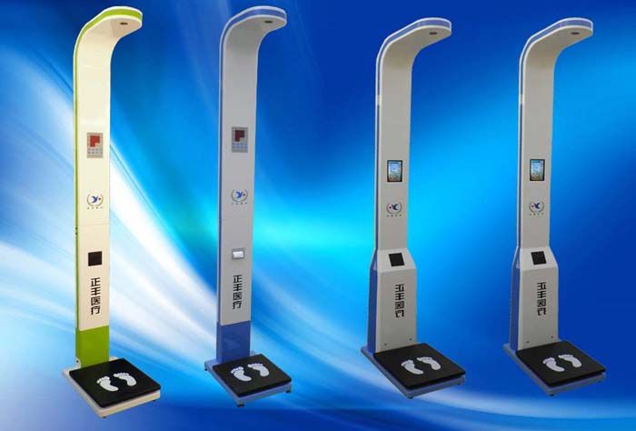 c(din)鿴Ԕ(x)Ϣ(bio)}ͯw؜yԇx xΔ(sh)11148