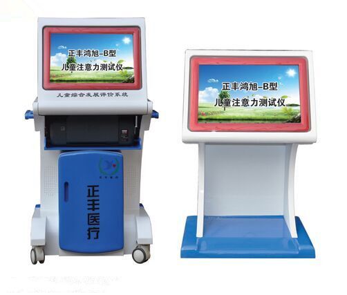 c(din)鿴Ԕ(x)Ϣ(bio)}S-Bͯעy(c)ԇx xΔ(sh)9218