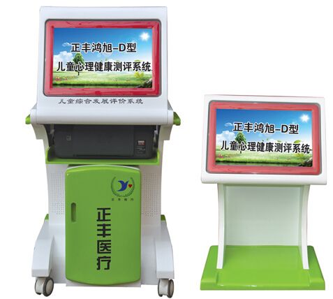 c(din)鿴Ԕ(x)Ϣ(bio)}S-D̓ͯy(c)u(png)ϵy(tng) xΔ(sh)11392