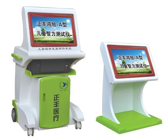 c(din)鿴Ԕ(x)Ϣ(bio)}S-A̓ͯy(c)ԇx xΔ(sh)9516