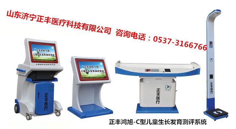 c(din)鿴Ԕ(x)Ϣ(bio)}S-C L(zhng)l(f)y(c)u(png)ϵy(tng) (j) xΔ(sh)9478