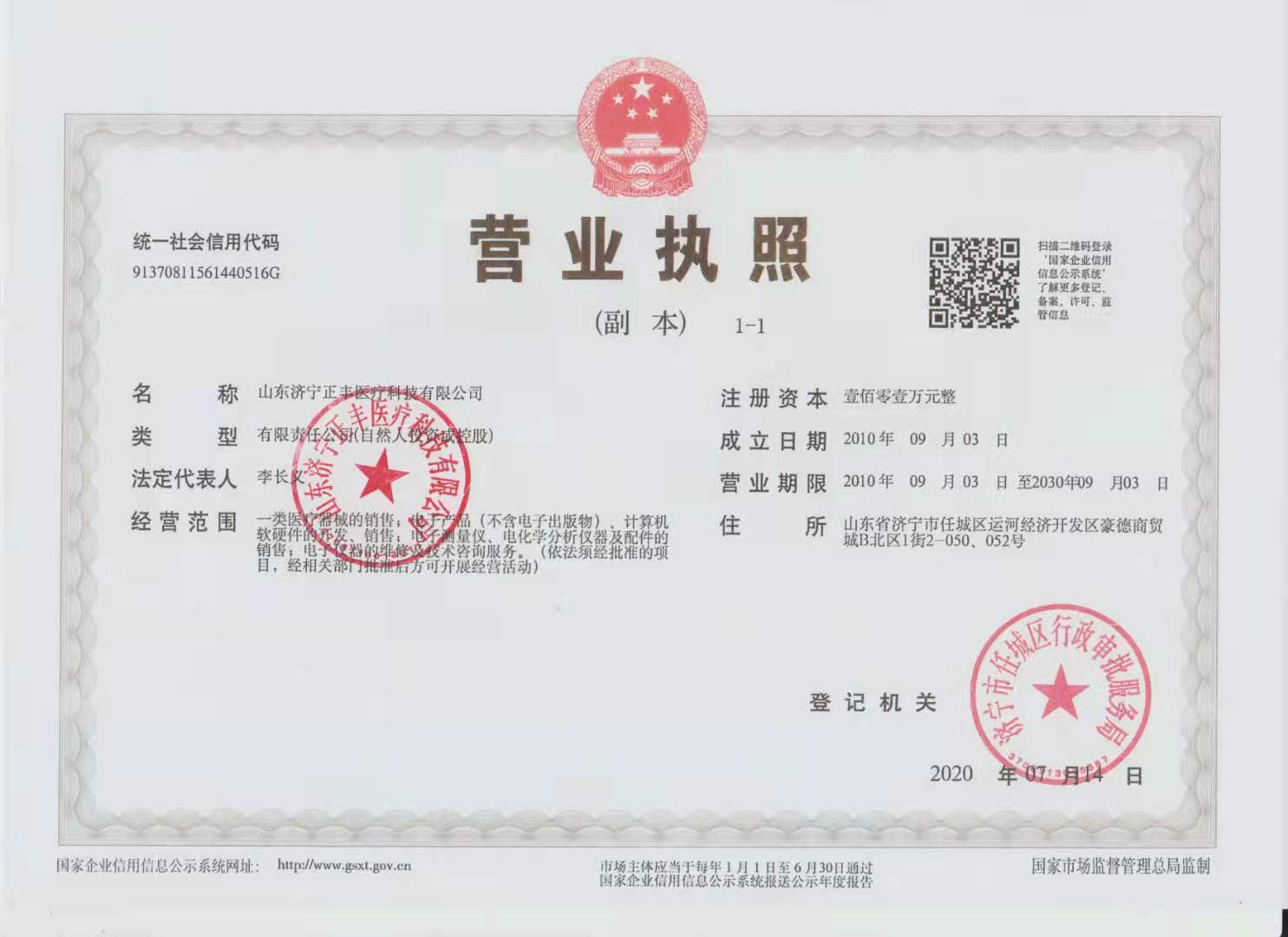 c(din)鿴Ԕ(x)Ϣ(bio)}I(yng)I(y)(zh) xΔ(sh)1281